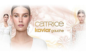  Kaviar Gauche Collection Holiday