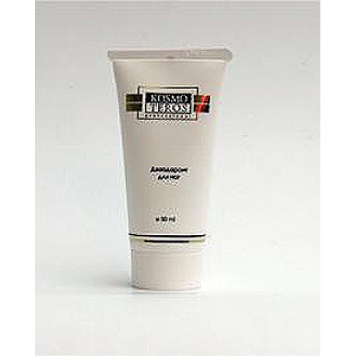 Kosmoteros Косметика Купить В Спб