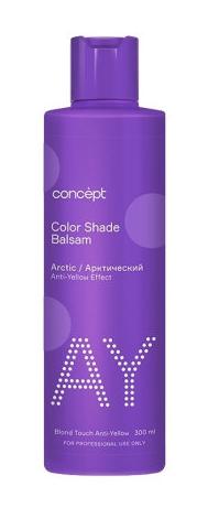 Concept. Оттеночный бальзам Эффект арктический блонд, 300 мл купить в ...
