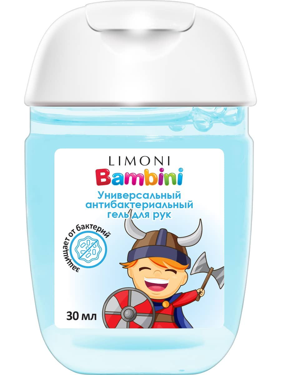 Limoni. Универсальный Антибактериальный гель для рук "Викинг" с ...