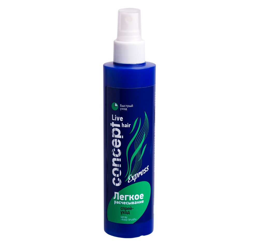 Concept. Спрей-уход для легкого расчесывания Spray Easy brush, 200 мл ...