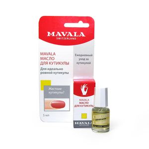 Mavala. Масло для кутикулы Cuticle Oil - 5 мл купить в интернет ...