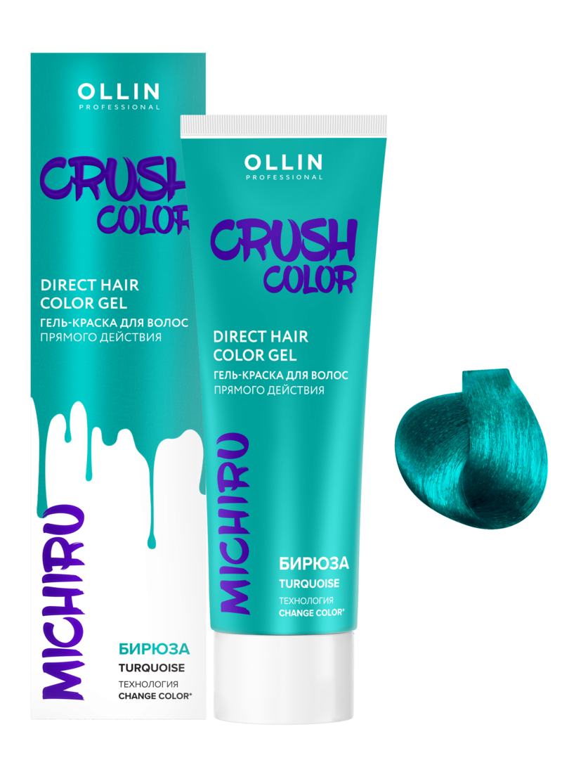 Ollin Professional. Crush Color Гель-краска для волос прямого действия ...