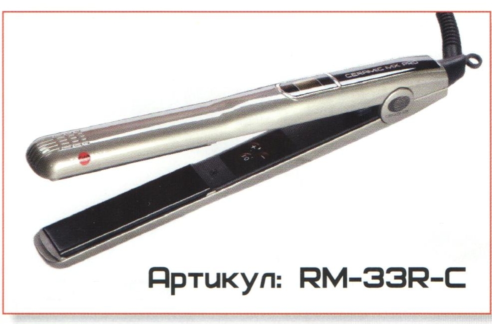 Titanium Lx Pro Купить