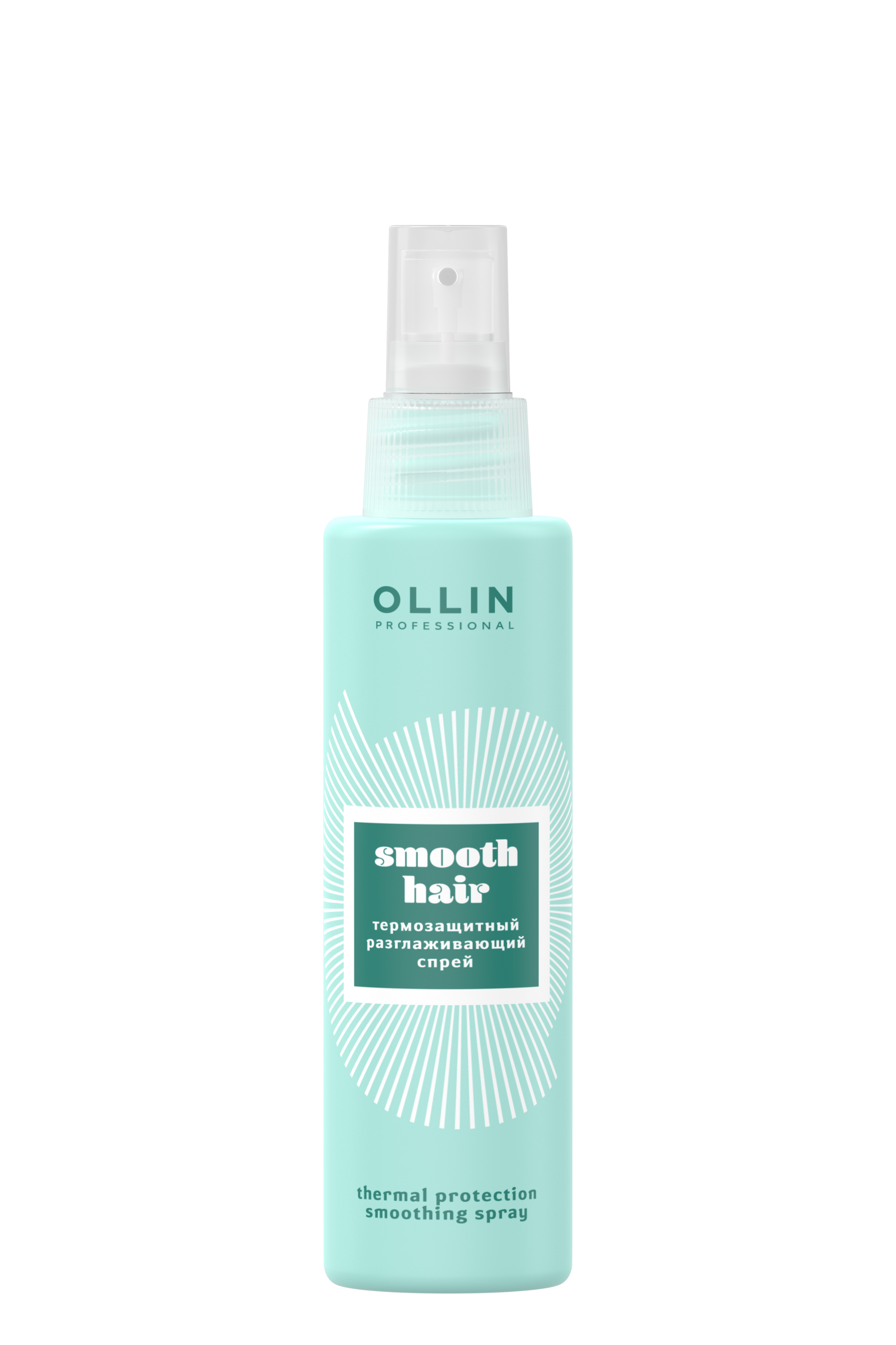 Ollin Professional. Термозащитный разглаживающий спрей, 150 мл купить в ...
