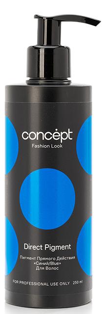 Concept. Прямой пигмент Fashion Look, Синий 250 мл купить в интернет ...