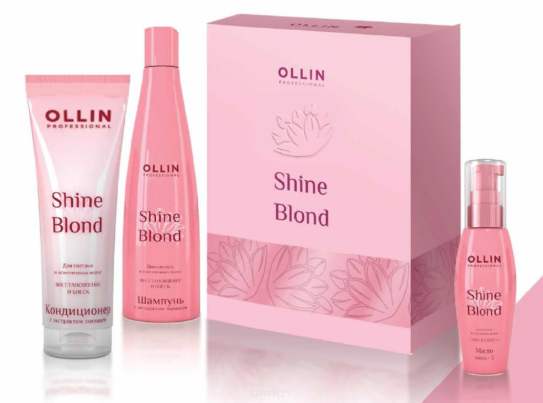 Ollin Professional. Набор для светлых и блондированных волос Shine ...
