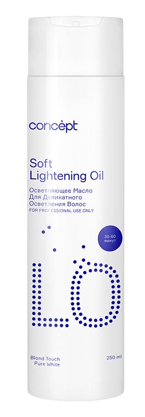 Concept. Осветляющее масло для деликатного осветления Soft Lightening ...