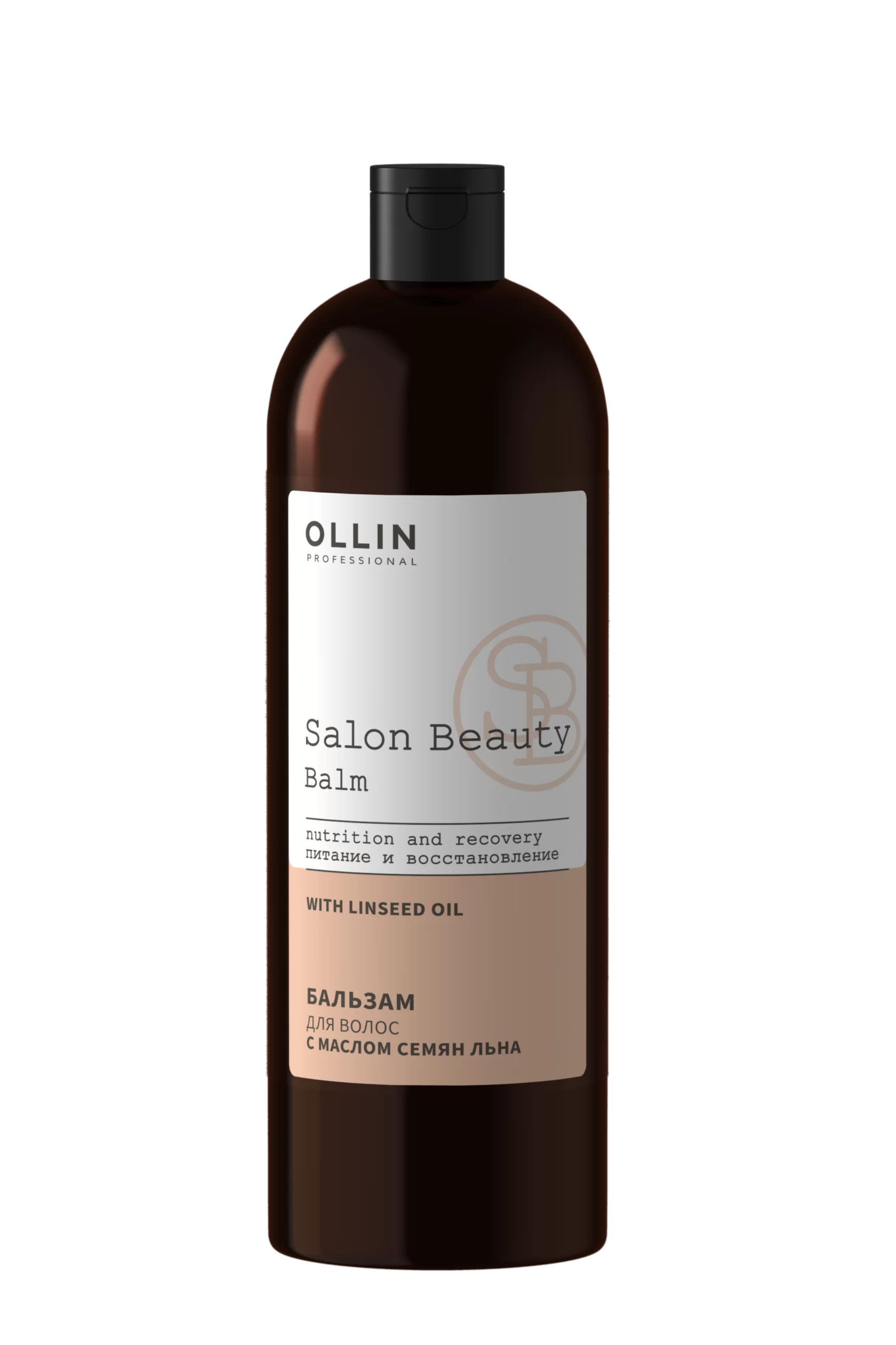 Ollin Professional. Бальзам для волос с маслом семян льна, 1000 мл ...