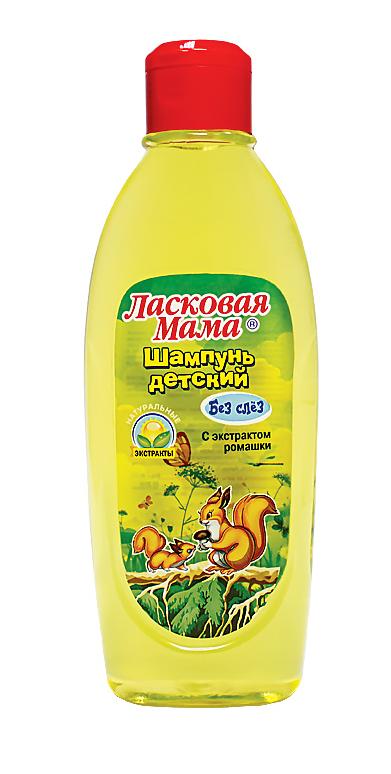 Ласковая мама. Шампунь для детей с экстрактом Ромашки купить в интернет ...