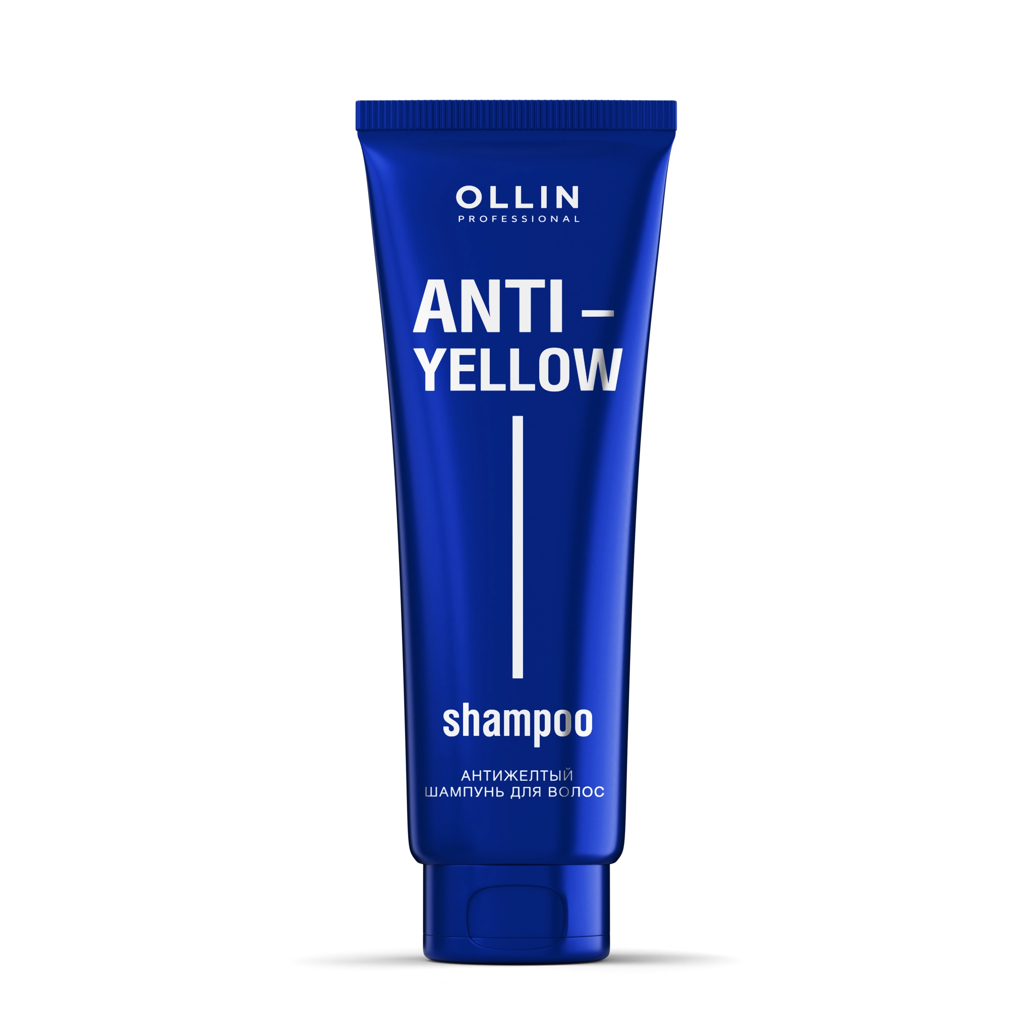 Ollin Professional. Антижелтый шампунь для волос Anti-Yellow, 250 мл ...