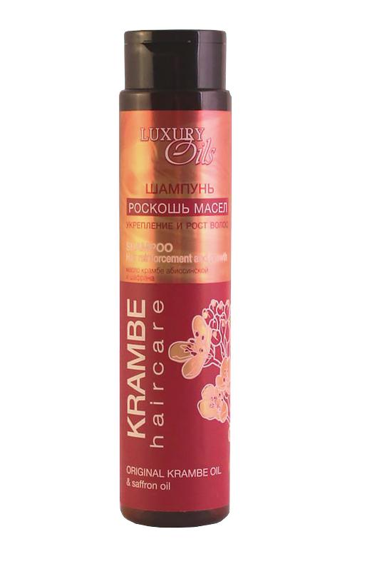 Luxury Oils. Шампунь Krambe Haircare "Укрепление и рост волос" с ...
