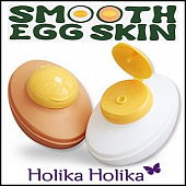 Smooth Egg Skin
