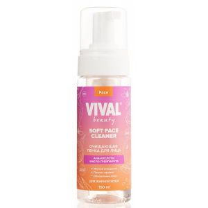 VIVAL beauty - Очищающая пенка для лица150 мл
