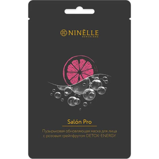 Пузырьковая обновляющая маска для лица Detox-Energy Salon Pro с розовым грейпфрутом - 1