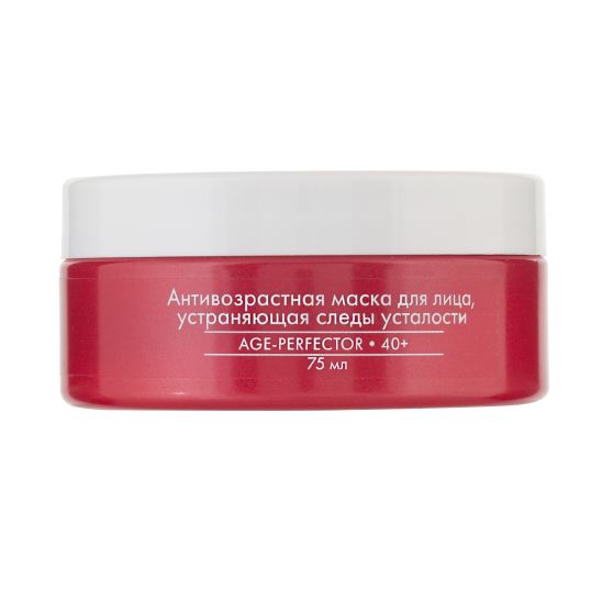 Маска для лица антивозрастная против следов усталости Age-Perfector - 1
