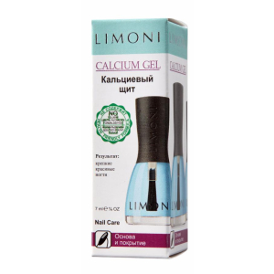 Limoni - Основа и покрытие Calcium Gel Кальциевый щит - коробка7 мл