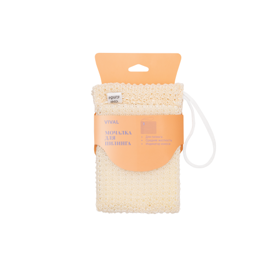 Мочалка брикет для пилинга с индикатором износа, белый - 2