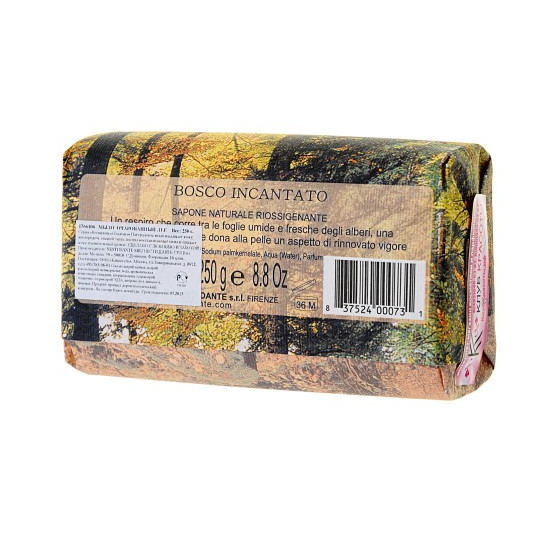 Мыло &quot;Очарованный лес&quot; - вес: 250 г - 1