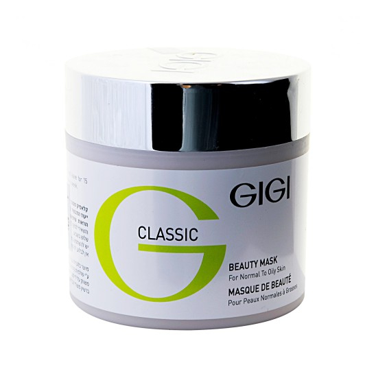 Маска красоты для жирной кожи OS Beauty mask for oily skin - 75 мл - 1