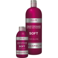 Ollin Megapolis - Окисляющая крем-эмульсия Soft