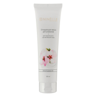 Очищающая пенка для умывания Skin Flamante