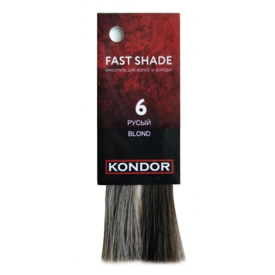 «Fast shade» Краситель для волос и бороды, тон 6 - русый - 2