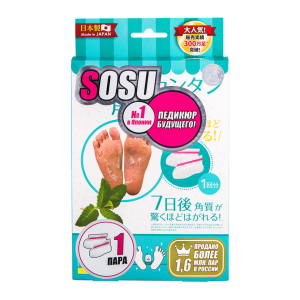 SOSU - Носочки для педикюра с ароматом мяты, 1 пара