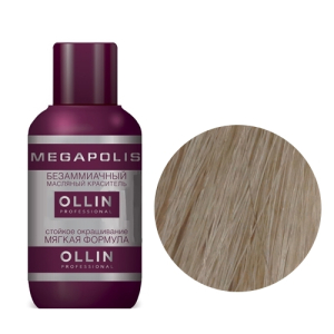 Ollin Professional - Ollin Megapolis - 9/21 блондин фиолетово-пепельный 3*50мл - Безаммиачный масляный краситель для волос