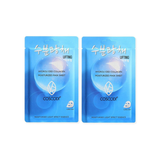 Тканевая маска Moisture lifting mask sheet 2 шт. - 1