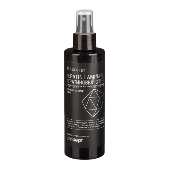Кератиновый спрей Keratin Laminage - 1