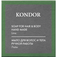Мыло ручной работы Hair&Body, Лайм