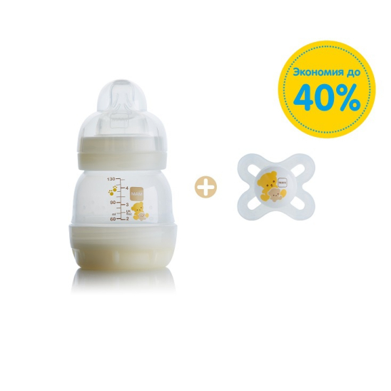 Набор Бутылочка для кормления Easy Start Anti-Colic 130 мл и Пустышка силиконовая Start, 0+ мес. - 8