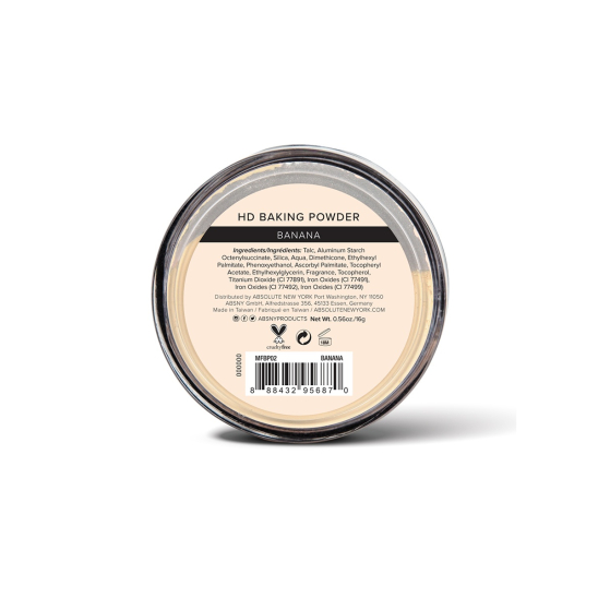 Запеченая пудра Hd Baking Powder Banana - 3