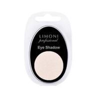 Тени для век запасной блок Eye-Shadow - тон 202