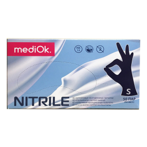 MediOk - Перчатки нитриловые н/о, Черничные р-р S 50 пар/уп (3,2г)