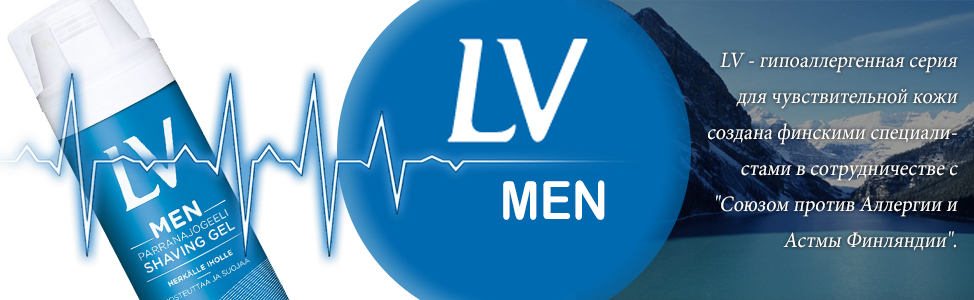 LV_MEN_banner