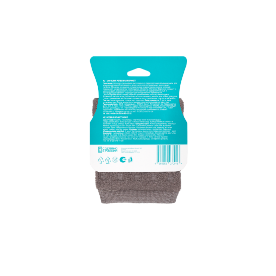 Мочалка рельефная брикет, серо-бежевый - 2