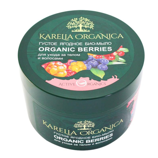 Густое ягодное био-мыло «Organic Berries», 500 г - 2