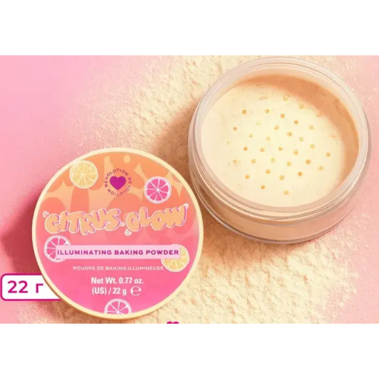 Пудра рассыпчатая Citrus Glow Bake Illuminating Baking Powder - 3