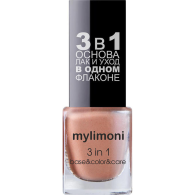 Лак для ногтей 95 тон 6 мл.