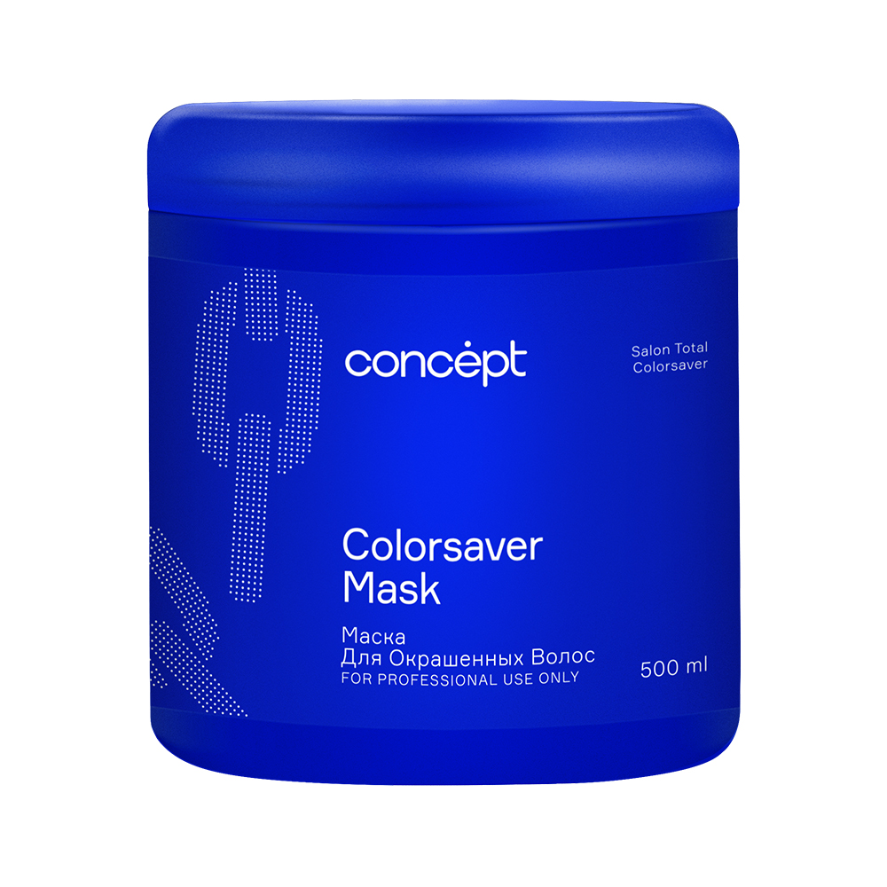 Concept. Маска для окрашенных волос Сolorsaver mask купить в интернет ...