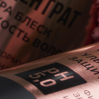 Коллекция Gloss Expert