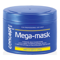 Маска мега-уход для слабых и поврежденных волос Mega-mask