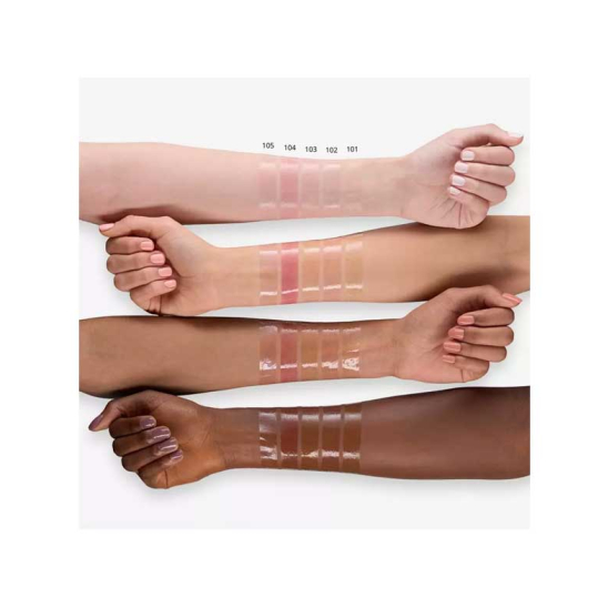 Блеск для губ Lip gloss Juicy Bomb, 103 Proud papaya - 4