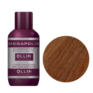 Ollin Professional - Ollin Megapolis - 8/34 светло-русый золотисто-медный 3*50мл - Безаммиачный масляный краситель для волос