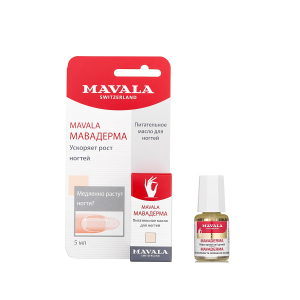 Mavala - Средство для быстрого роста ногтей Mavaderma, 5 мл