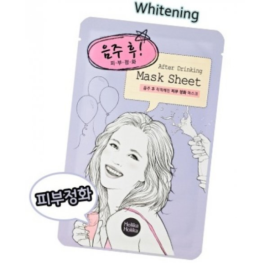 Тканевая маска для лица After Mask Sheet - After Drinking - 1