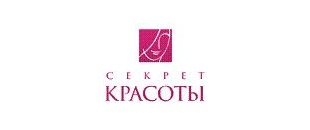 Секрет красоты