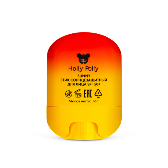 Солнцезащитный стик для лица Spf50+ - 4